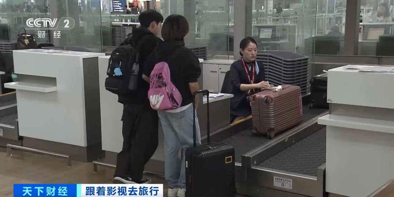 
广州市胸科医院黄牛号贩子票贩子代网上预约代挂号电话跟着影视去旅行 韩国年轻人假期爱上打卡中国山水