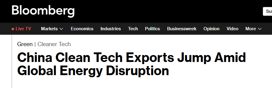 
天津医科大学总医院钟跃岳树源刘辉黄牛挂号电话全球媒体聚焦︱美媒：清洁技术产品成为中国出口新增长动力