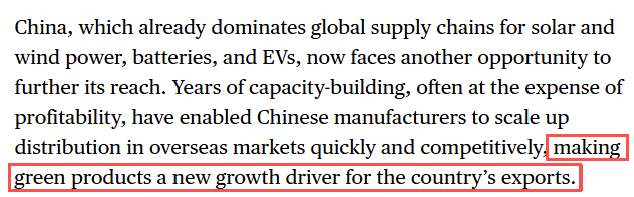 
天津医科大学总医院钟跃岳树源刘辉黄牛挂号电话全球媒体聚焦︱美媒：清洁技术产品成为中国出口新增长动力