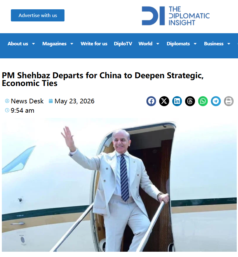 
三博脑科医院黄牛号贩子票贩子代网上预约代挂号电话全球媒体聚焦｜外媒关注巴基斯坦总理访华：推动构建新时代更加紧密的中巴命运共同体