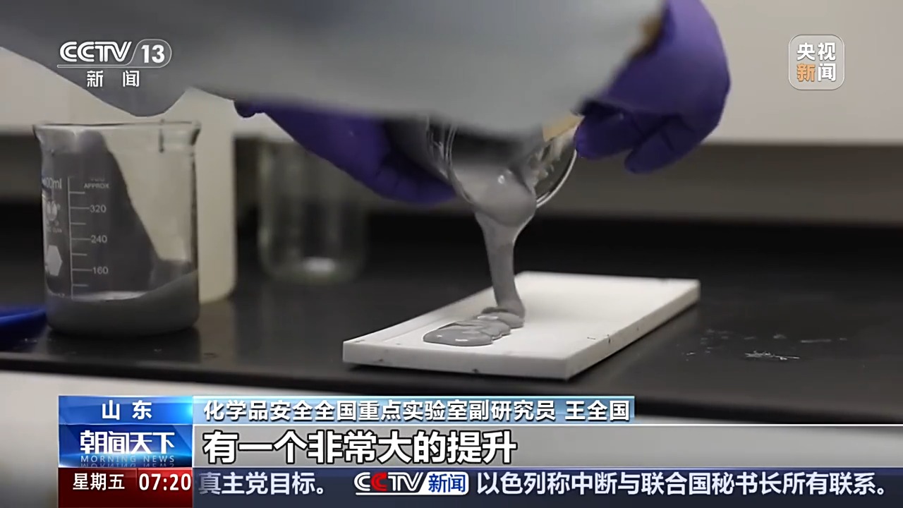 中日友好医院黄牛号贩子票贩子代网上预约代挂号电话视频丨鸡蛋涂上“秘密涂料”高空坠落竟不碎?揭秘氢能安全极限试炼场
