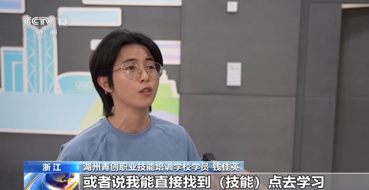 
北医三院黄牛代挂号电话票贩子号贩子网上预约挂号,住院检查加快,视频丨培养“订单式”技能型人才 助力企业强基赋能