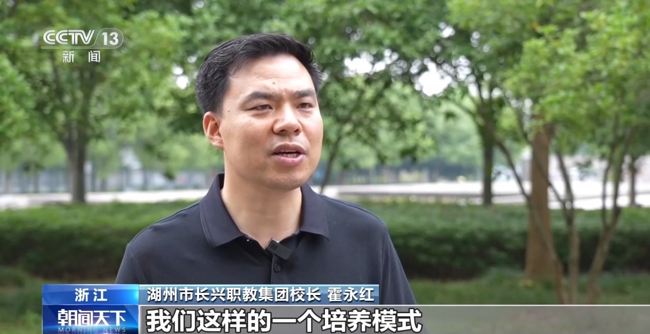 
北医三院黄牛代挂号电话票贩子号贩子网上预约挂号,住院检查加快,视频丨培养“订单式”技能型人才 助力企业强基赋能