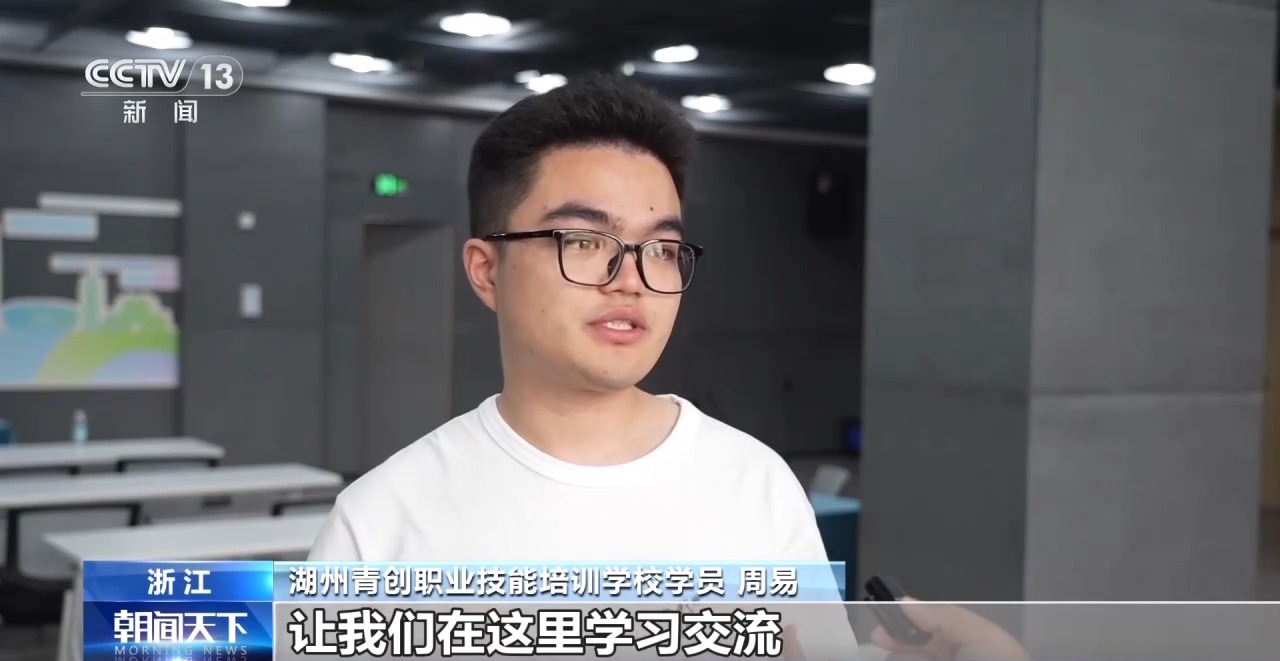 
北医三院黄牛代挂号电话票贩子号贩子网上预约挂号,住院检查加快,视频丨培养“订单式”技能型人才 助力企业强基赋能