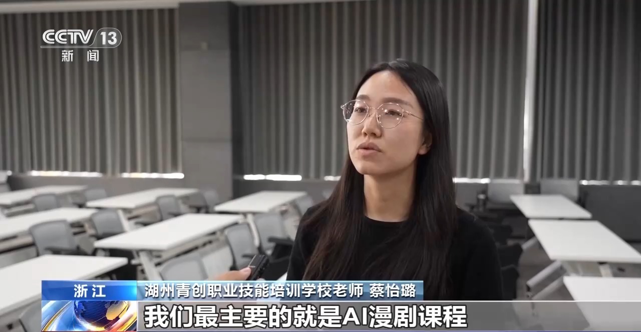 
北医三院黄牛代挂号电话票贩子号贩子网上预约挂号,住院检查加快,视频丨培养“订单式”技能型人才 助力企业强基赋能