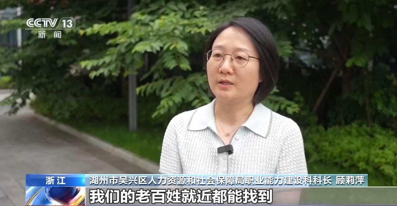 
北医三院黄牛代挂号电话票贩子号贩子网上预约挂号,住院检查加快,视频丨培养“订单式”技能型人才 助力企业强基赋能