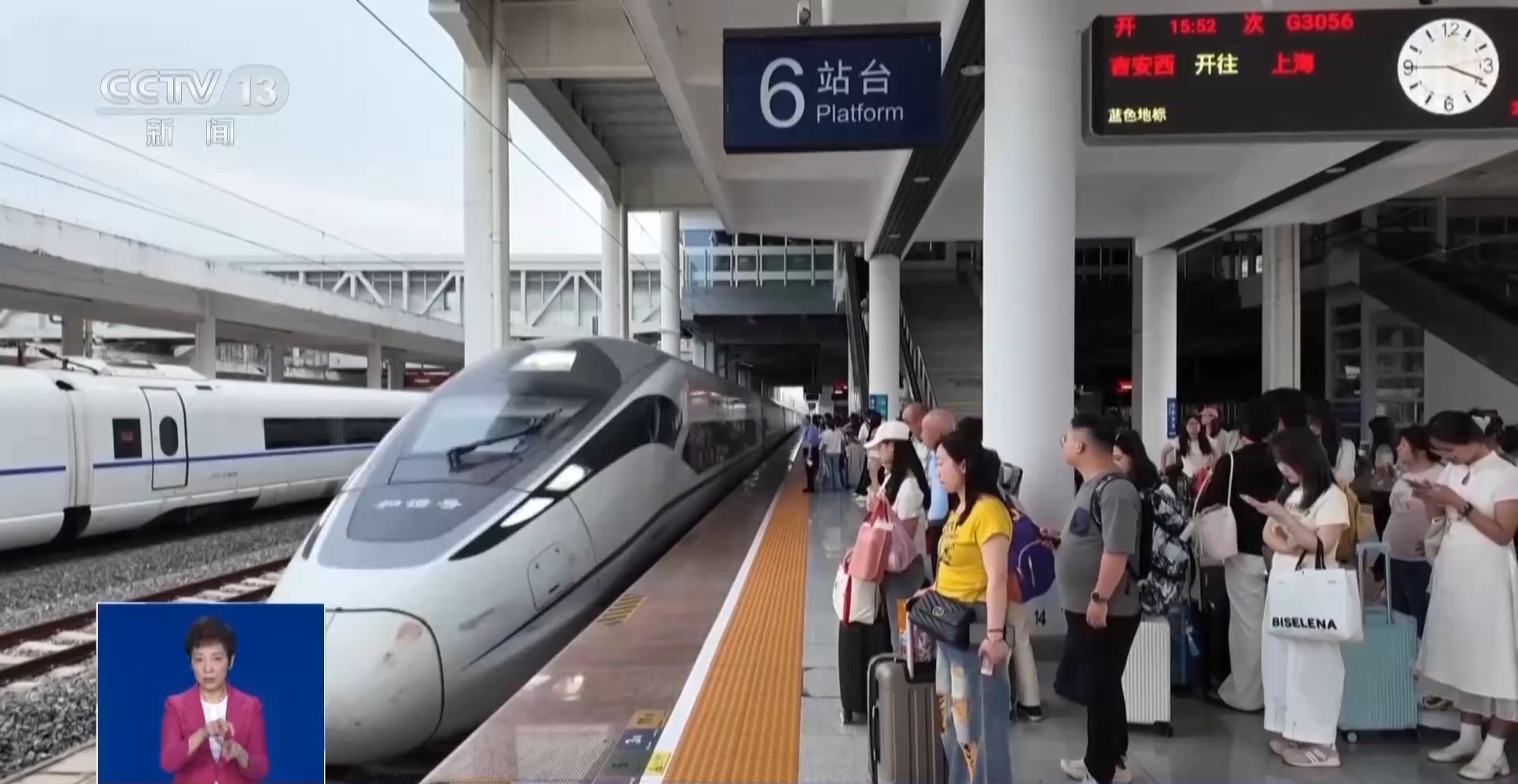 山东各大医院医生黄牛预约代挂号电话视频丨中转换乘、同车接续……暑运高峰多种出行方案可选择