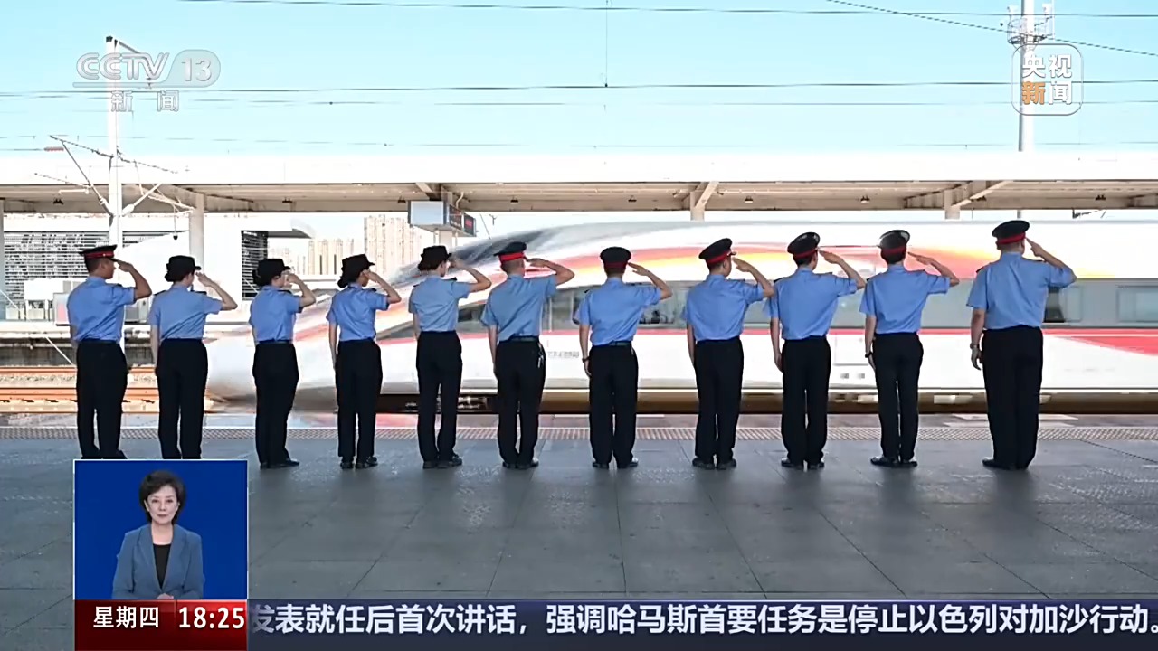 重庆市医院林宝昕医生黄牛预约代挂号电话视频丨从车站综控室到灾区一线 29岁志愿者党鑫蕊的最后一程