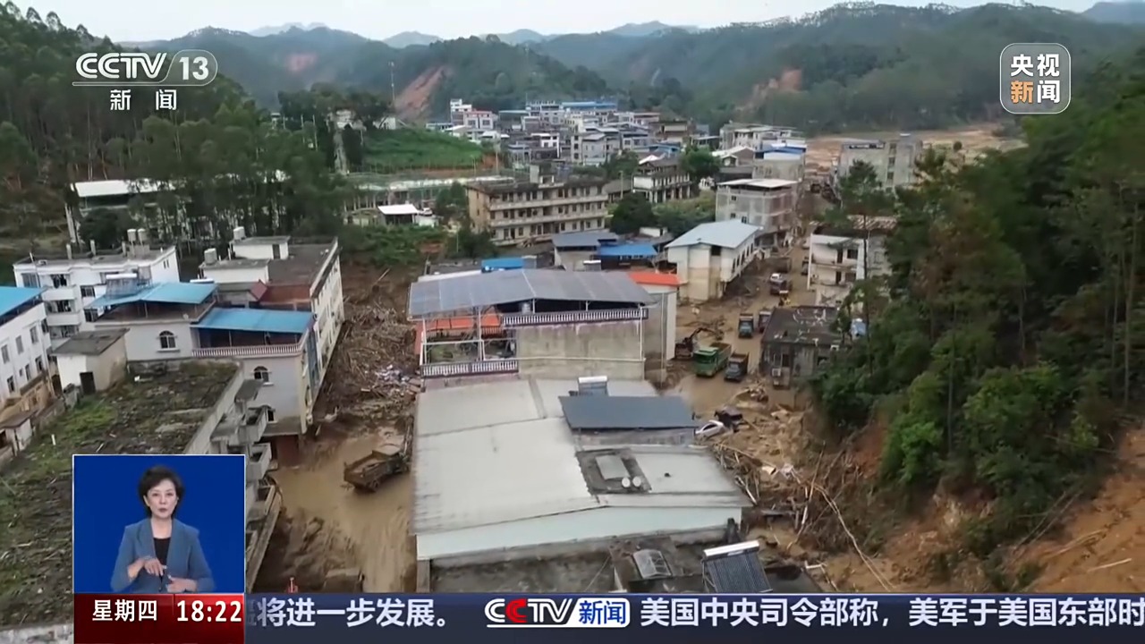 重庆市医院林宝昕医生黄牛预约代挂号电话视频丨从车站综控室到灾区一线 29岁志愿者党鑫蕊的最后一程