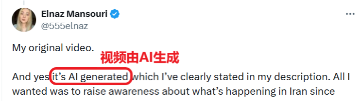 △原创作者发布帖文截图