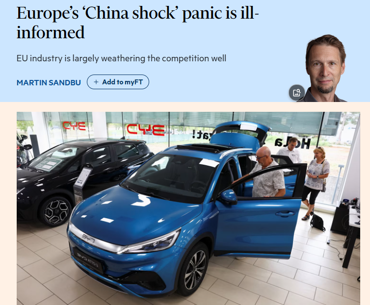 全球媒体聚焦 | 英媒:欧盟不必恐慌所谓“中国冲击”_fororder_1