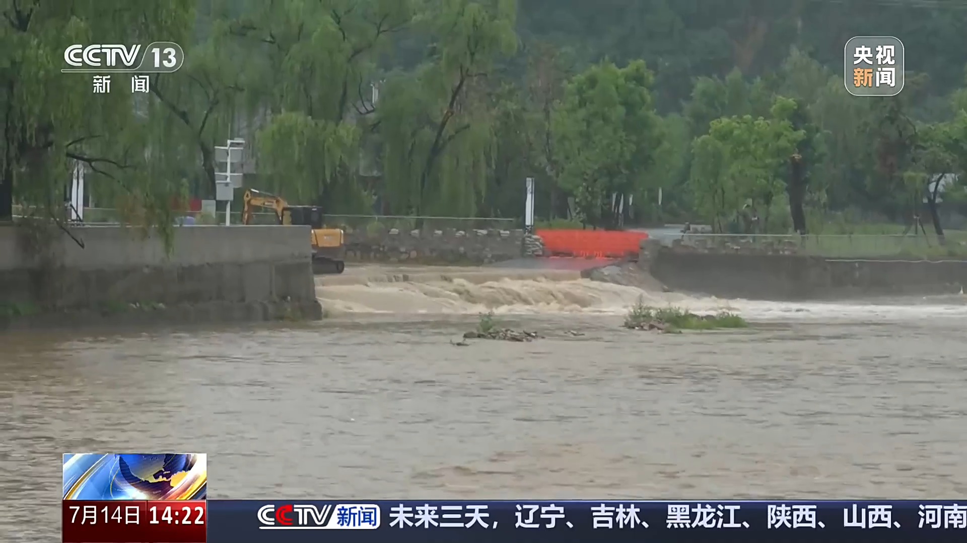 广安门医院黄牛号贩子票贩子代网上预约代挂号电话视频丨山洪来临有哪四大征兆?这些避险要点要牢记
