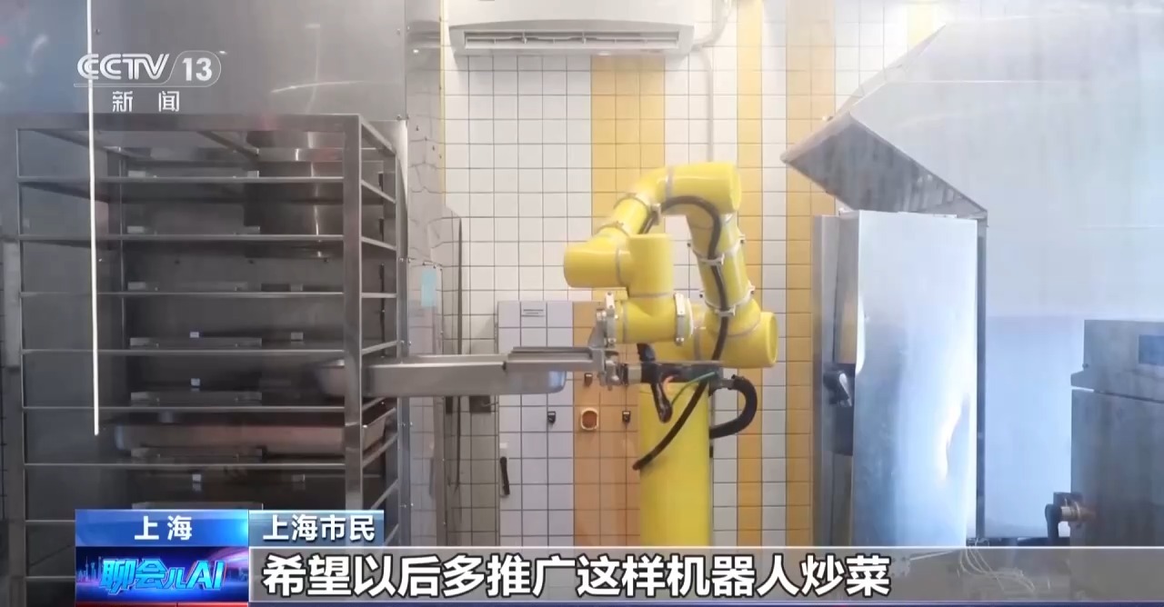 中山大学中山眼科医院黄牛号贩子票贩子代网上预约代挂号电话智观丨中国AI何以跑出加速度?去上海探寻人工智能“成长密码”