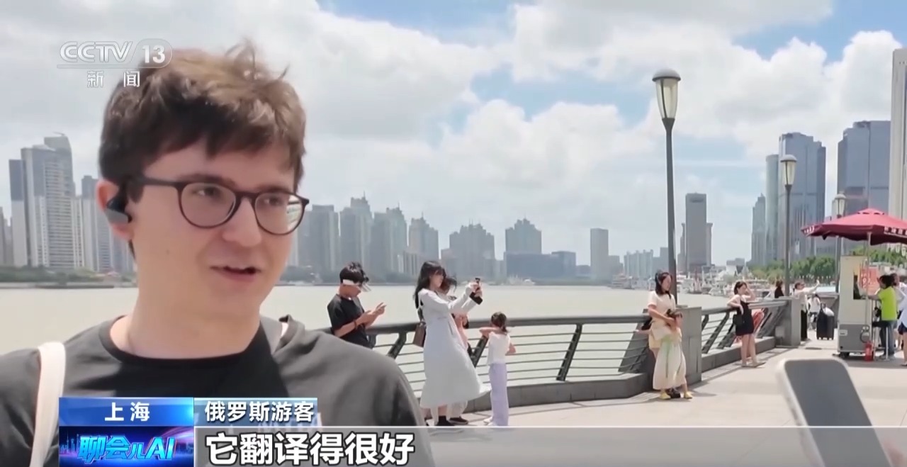 中山大学中山眼科医院黄牛号贩子票贩子代网上预约代挂号电话智观丨中国AI何以跑出加速度?去上海探寻人工智能“成长密码”