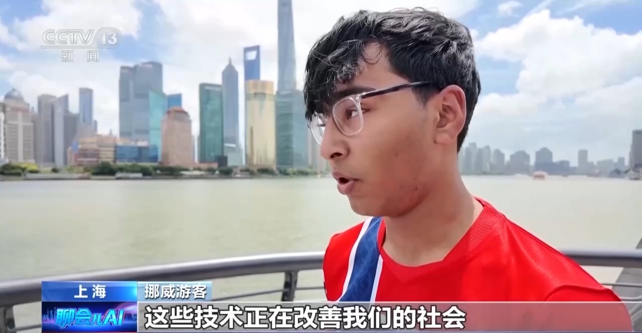 中山大学中山眼科医院黄牛号贩子票贩子代网上预约代挂号电话智观丨中国AI何以跑出加速度?去上海探寻人工智能“成长密码”