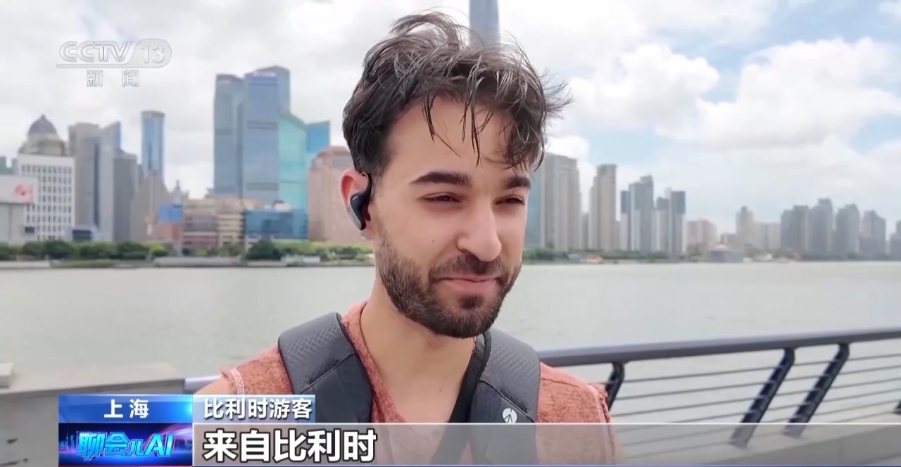 中山大学中山眼科医院黄牛号贩子票贩子代网上预约代挂号电话智观丨中国AI何以跑出加速度?去上海探寻人工智能“成长密码”