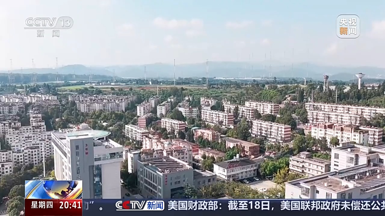 南京市第一医院王林农医生黄牛预约代挂号电话视频丨智慧医疗打通资源壁垒 把高水平诊疗服务送到百姓身边
