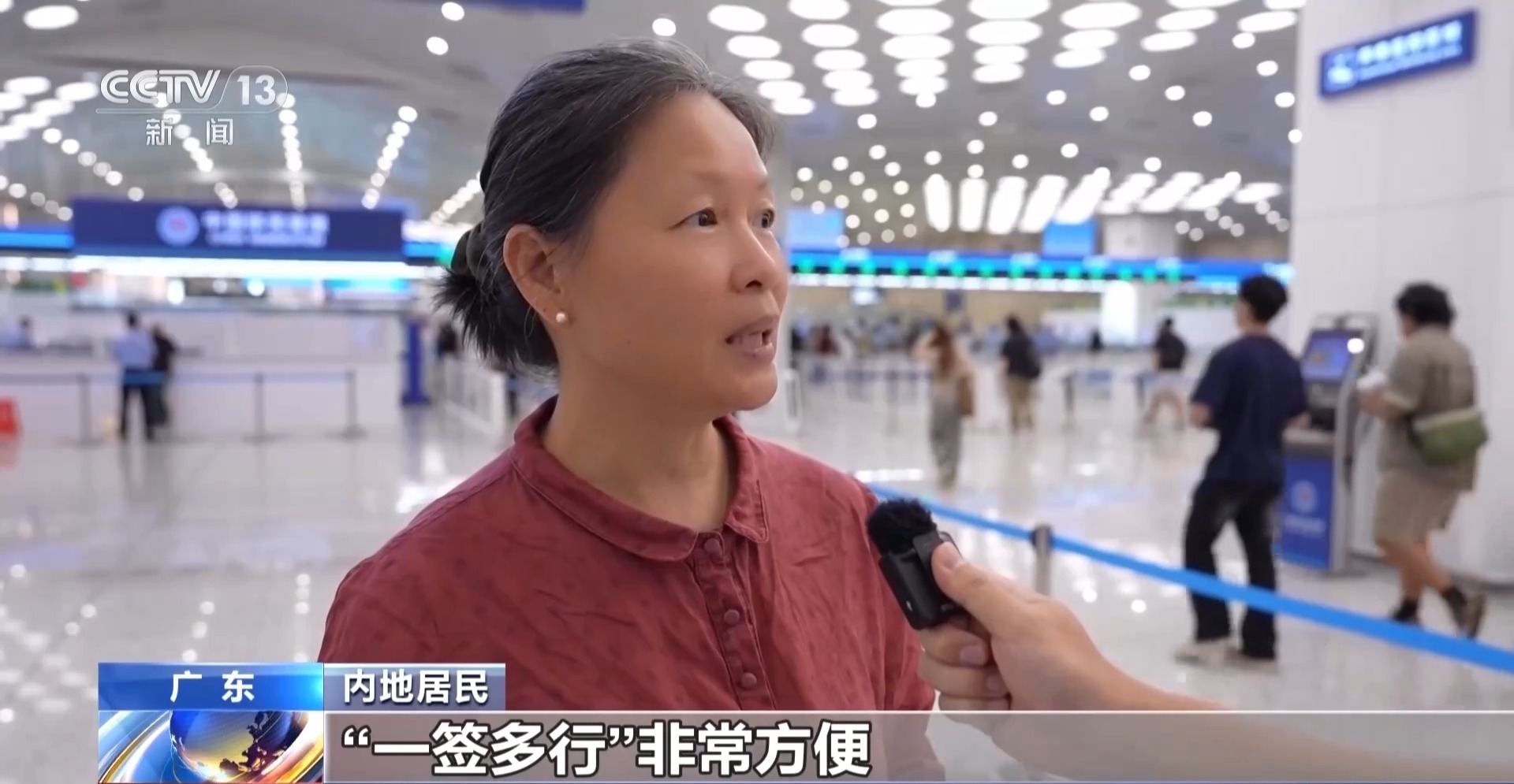 天津各大医院黄牛挂号电话视频丨粤港澳旅客“双向奔赴”、外籍游客“扎堆”来华 多地口岸迎客流高峰